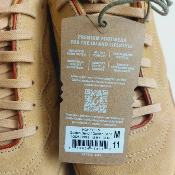 Olukai KOHEO Mens Size 11 Suede Leather Casual Lace Up Sneakers Golden Sand